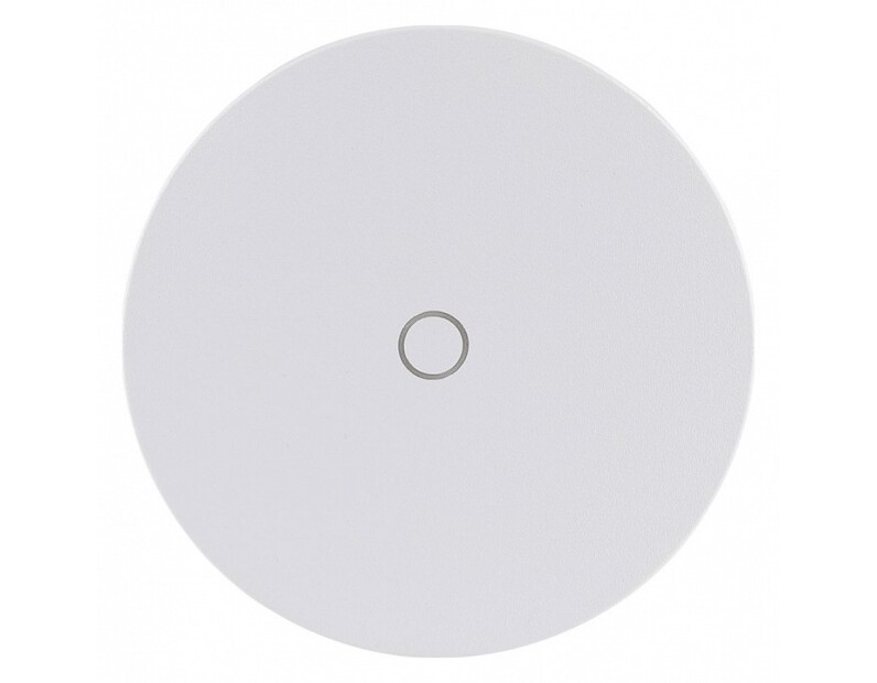 Накладной светильник Arte Lamp Nimbo A4506AL-1WH