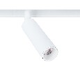 Светильник на штанге Arte Lamp Linea A4630PL-1WH