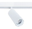Светильник на штанге Arte Lamp Linea A4631PL-1WH
