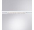 Встраиваемый светильник Arte Lamp Linea A4635PL-1WH