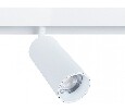 Светильник на штанге Arte Lamp Linea A4641PL-1WH