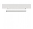 Накладной светильник Arte Lamp Linea A4669PL-1WH