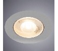 Встраиваемый светильник Arte Lamp Kaus A4762PL-1WH