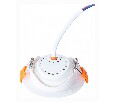 Встраиваемый светильник Arte Lamp Kaus A4762PL-1WH