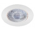 Встраиваемый светильник Arte Lamp Kaus A4762PL-1WH