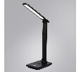 Настольная лампа офисная Arte Lamp London A5123LT-1BK