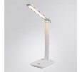 Настольная лампа офисная Arte Lamp London A5123LT-1WH