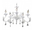 Подвесная люстра Arte Lamp Angelina A5349LM-5WH