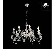 Подвесная люстра Arte Lamp Angelina A5349LM-8WH