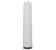 Подвесной светильник Arte Lamp Cassio A5600SP-1WH