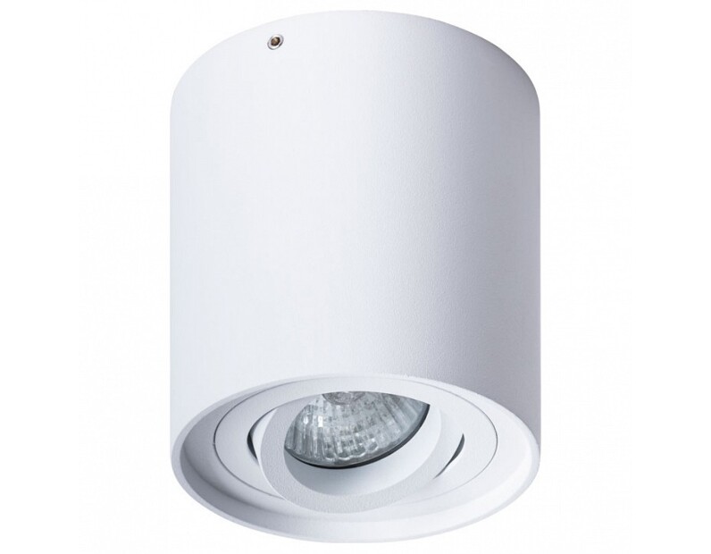 Накладной светильник Arte Lamp Falcon A5645PL-1WH