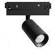 Светильник на штанге Arte Lamp Expert A5740PL-1BK