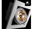 Встраиваемый светильник Arte Lamp Cardani Medio A5930PL-1WH