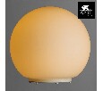Настольная лампа декоративная Arte Lamp Sphere A6020LT-1WH