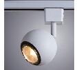 Светильник на штанге Arte Lamp Brad A6253PL-1WH