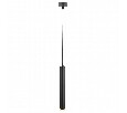 Подвесной светильник Arte Lamp Hubble A6810SP-1BK