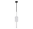Подвесной светильник Arte Lamp Rigla A6837SP-12CL