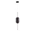 Подвесной светильник Arte Lamp Rigla A6837SP-12SM