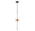 Подвесной светильник Arte Lamp Rigla A6838SP-12AM