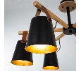 Люстра на штанге Arte Lamp Thomas A7032PL-6BK