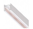 Трек накладной Arte Lamp Optima A720233