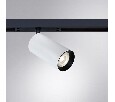 Светильник на штанге Arte Lamp Optima A7261PL-1WH