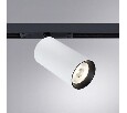 Светильник на штанге Arte Lamp Optima A7262PL-1WH