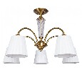 Люстра на штанге Arte Lamp Gracie A7301PL-5PB