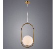 Подвесной светильник Arte Lamp Matisse A7746SP-1AB