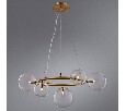 Подвесная люстра Arte Lamp Albus A7780SP-5AB