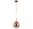 Подвесной светильник Arte Lamp Jupiter copper A7961SP-1RB