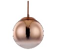 Подвесной светильник Arte Lamp Jupiter copper A7961SP-1RB