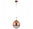 Подвесной светильник Arte Lamp Jupiter copper A7962SP-1RB