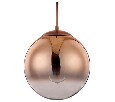 Подвесной светильник Arte Lamp Jupiter copper A7962SP-1RB