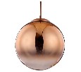 Подвесной светильник Arte Lamp Jupiter copper A7963SP-1RB