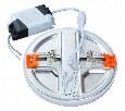 Встраиваемый светильник Arte Lamp Prior A7981PL-1WH