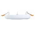 Встраиваемый светильник Arte Lamp Prior A7982PL-1WH