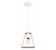 Подвесной светильник Arte Lamp Brussels A8030SP-1WH