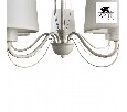 Подвесная люстра Arte Lamp Orlean A9310LM-5WG