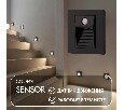 Встраиваемый светильник Denkirs Sensor DK1020-BK