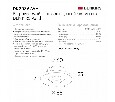 Встраиваемый светильник Denkirs DK2036 DK2036-WH