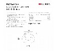 Встраиваемый светильник Denkirs DK2045 DK2045-WH
