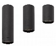 Накладной светильник Denkirs DK2000 DK2051-BK