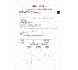 Накладной светильник Denkirs Tube DK2052-WH