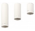 Накладной светильник Denkirs Tube DK2052-WH