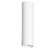 Накладной светильник Denkirs Tube DK2052-WH