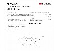 Встраиваемый светильник Denkirs DK2060 DK2061-BK