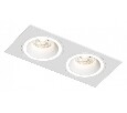 Встраиваемый светильник Denkirs DK2060 DK2062-WH