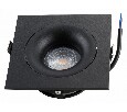 Встраиваемый светильник Denkirs Roto DK2121-BK