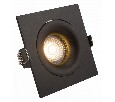 Встраиваемый светильник Denkirs Roto DK2121-BK